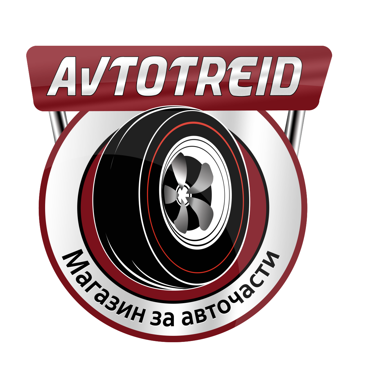 Avtotreid